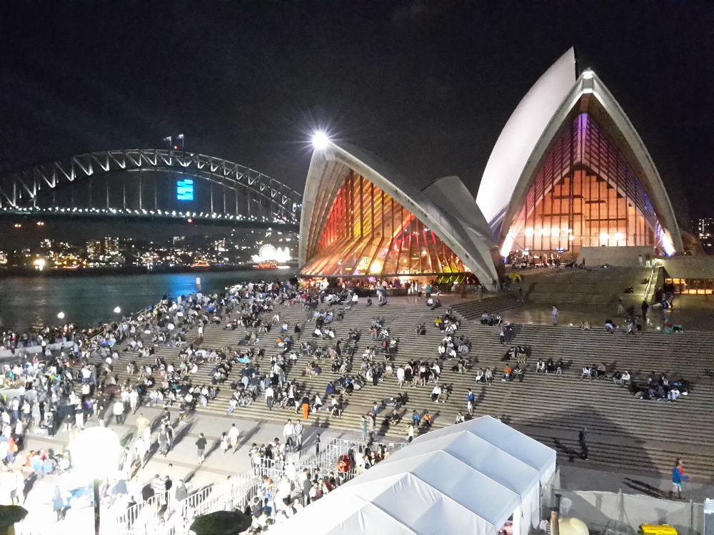 Sydney Opera House at night